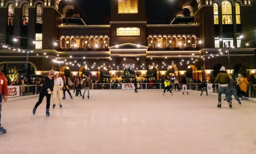 Peace Plaza Ice Rink